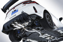 Load image into Gallery viewer, Spoon N1 Muffler Kit - Honda Civic Type-R 23+ FL5