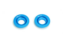 Load image into Gallery viewer, HARDRACE REAR DIFF MOUNT INSERT (FRONT SIDE) - TOYOTA GR COROLLA 23+