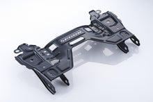 Load image into Gallery viewer, Spoon Stiff Plate – Honda Civic Type-R 22+ FL5 **LIMITED TIME OFFER**