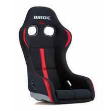 Load image into Gallery viewer, Bride ZETA-IV FRP Bucket seat -  (UNIVERSAL) GR COROLLA CIVIC TYPE-R FK8 FL5 HONDA TOYOTA NISSAN MAZDA