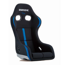Load image into Gallery viewer, Bride ZETA-IV FRP Bucket seat -  (UNIVERSAL) GR COROLLA CIVIC TYPE-R FK8 FL5 HONDA TOYOTA NISSAN MAZDA
