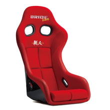 Load image into Gallery viewer, Bride ZETA-IV FRP Bucket seat -  (UNIVERSAL) GR COROLLA CIVIC TYPE-R FK8 FL5 HONDA TOYOTA NISSAN MAZDA