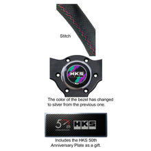 Load image into Gallery viewer, HKS 50th STEERING WHEEL NARDI SPORTS 34S