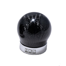 Load image into Gallery viewer, HKS Carbon Shift Knob - Toyota GR Corolla GZEA14H M12x1.25