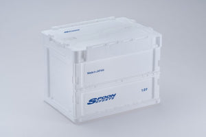 Spoon Storage container **In stock**