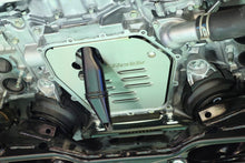 Load image into Gallery viewer, Greddy Oil Pan Baffle plate - Toyota GR86 22+ ZN8 / Subaru BRZ 22+ ZD8