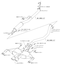 Load image into Gallery viewer, HKS Legamax Sports Exhaust - Honda Civic Type R FL5 2023+