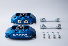 Load image into Gallery viewer, Spoon Monocoque Caliper Set - Honda Civic / CRZ / Integra / EK9 / FN2 / ZF1 / ZF2 / DC2 / DB8