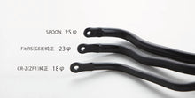 Load image into Gallery viewer, Spoon Stabilizer Set - Honda Fit/CR-Z (ZF1/ZF2/GE8)
