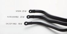 Load image into Gallery viewer, Spoon Stabilizer Set - Honda Fit/CR-Z (ZF1/ZF2/GE8)