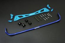 Load image into Gallery viewer, HARDRACE REAR SWAY BAR & SUB-FRAME BRACE SET - EG2 EG6 EG9 EM1 EK4