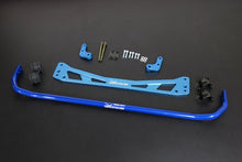 Load image into Gallery viewer, HARDRACE REAR SWAY BAR & SUB-FRAME BRACE SET - EG2 EG6 EG9 EM1 EK4