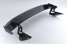 Load image into Gallery viewer, Spoon Carbon Crane Neck Wing - Honda Civic Type R (FK8)