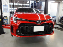 Load image into Gallery viewer, Rigid Collar  - Toyota GR Corolla  GZEA14H