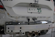 Load image into Gallery viewer, Spoon Motion Control Beam (Front/Rear) - Honda Civic Type R (FK8)