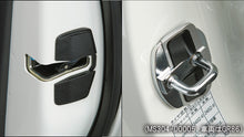 Load image into Gallery viewer, TRD Door Stabilizer - Toyota GT86 ZN6  / Subaru BRZ ZC6