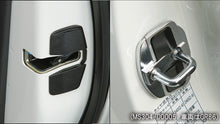 Load image into Gallery viewer, TRD Door Stabilizer - Toyota GR86 ZN8 / Subaru BRZ ZC8