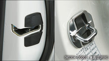 Load image into Gallery viewer, TRD Door Stabilizer - Toyota Corolla GT-S AE86 / Sprinter Trueno