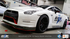 Revosport GTR RZ Lightweight Vented Bonnet (Double Sided)