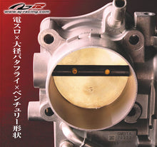 Load image into Gallery viewer, Spoon Venturi Throttle Body - (EP3/DC5)