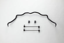 Load image into Gallery viewer, Spoon Stabilizer Set - Honda Fit/CR-Z (ZF1/ZF2/GE8)
