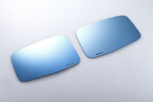 Load image into Gallery viewer, Spoon Blue Wide Door Mirror - S2000 AP1 AP2 / CIVIC EG6 EK9 EP3 EM1 FD2 FK7 FK8 / INTEGRA DC2 DC5 / CRZ ZF1 ZF2