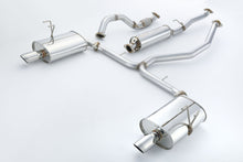 Load image into Gallery viewer, Spoon Sports Muffle Kit - (FC1)