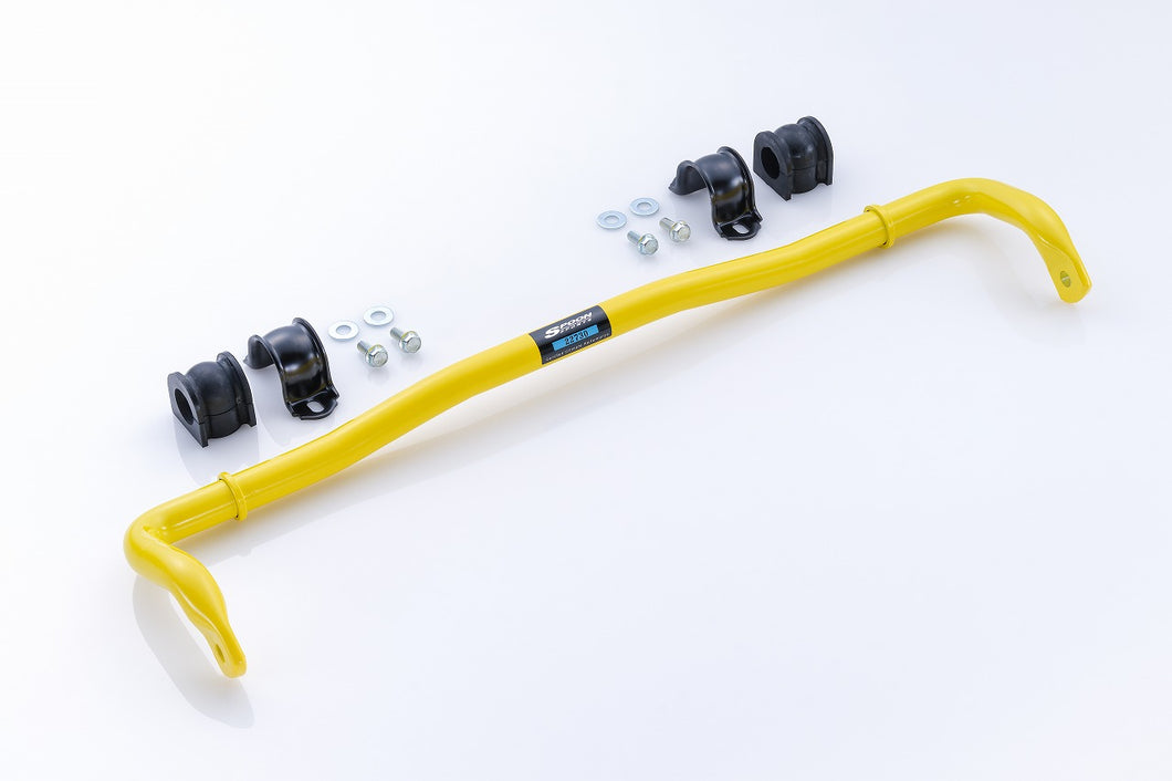 SPOON STABILIZER SET REAR - HONDA CIVIC TYPE-R 23+ FL5
