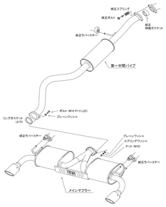 HKS Legamax Sport Exhaust System - Toyota GR Corolla GZEA14H