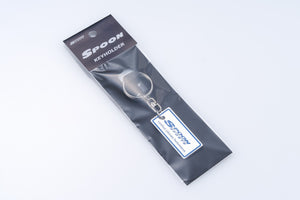 SPOON METAL KEY HOLDER (Pre-Order)