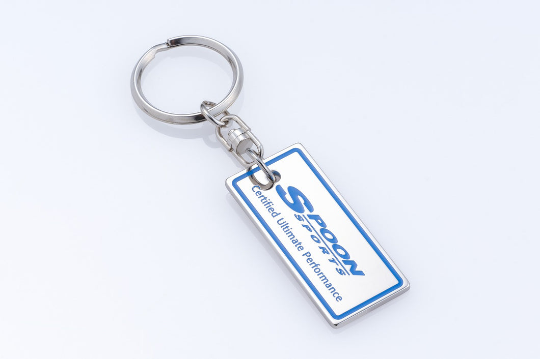 SPOON METAL KEY HOLDER (Pre-Order)
