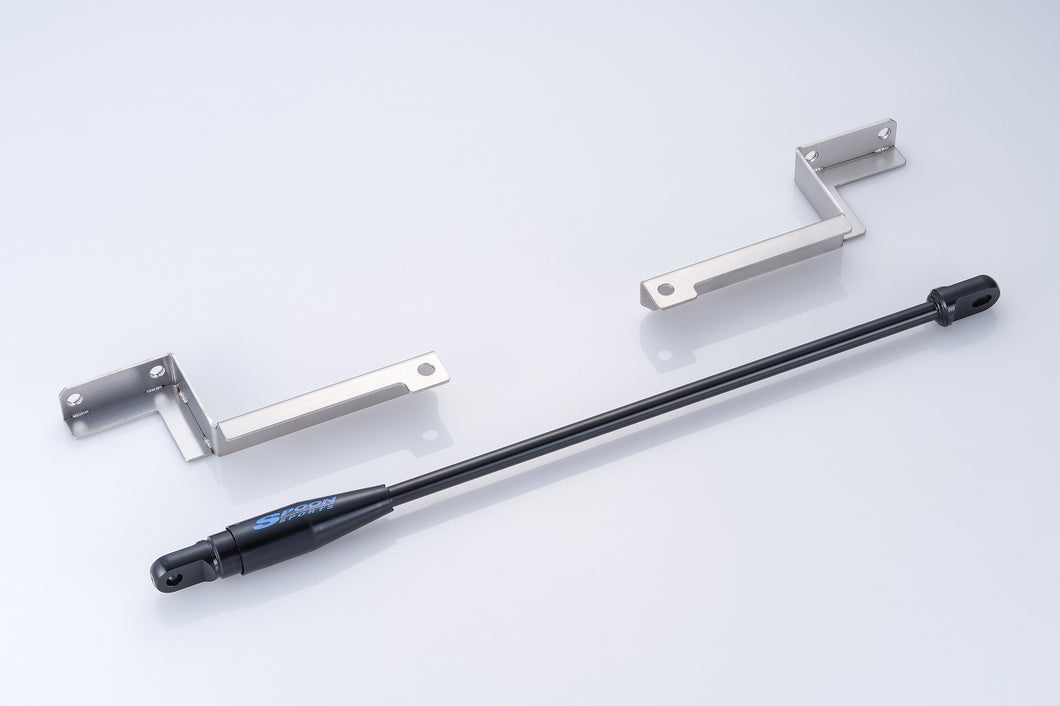 SPOON MOTION CONTROL BEAM FRONT / REAR - HONDA CIVIC TYPE-R FL5