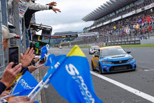 Load image into Gallery viewer, SPOON SPORTS S-TAI 3rd,4th,5th GEAR SET for 11th Generation CIVIC TYPE R (FL5)
