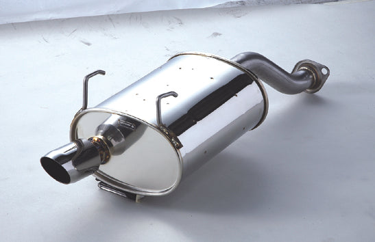 Spoon Tail Silencer Street - (EG6/EK4/EK9) – A&J Racing International