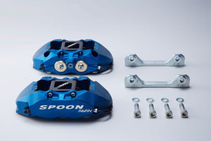 thumbnail image 2 of RTG Automotive Front Brake Calipers Pair (Left + Right) – For Honda Civic Type-R 01-05 & S2000 2 of 3