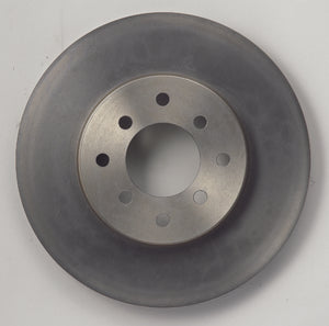 Spoon Brake Rotor (Rear) - (EG6/EK4/DC2/DB8)