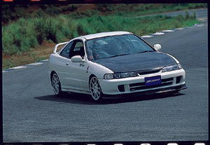 Spoon Carbon Front Lip Spoiler - Acura Integra (DC2/DB8)