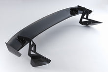 Load image into Gallery viewer, Spoon Carbon Crane Neck Wing - Honda Civic Type R (FK8)
