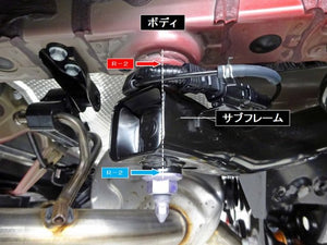 Rigid Collar  - Toyota GR Corolla  GZEA14H