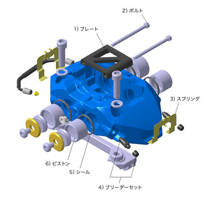 Spoon Monocoque Caliper Bleeder,Cap Set