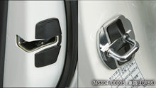 Load image into Gallery viewer, TRD Door Stabilizer - Toyota Corolla GT-S AE86 / Sprinter Trueno
