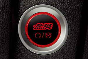 Mugen Start/stop switch - Honda Civic Type-R FK8 17-18