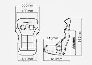 Bride XERO CS Bucket Seat (FRP)