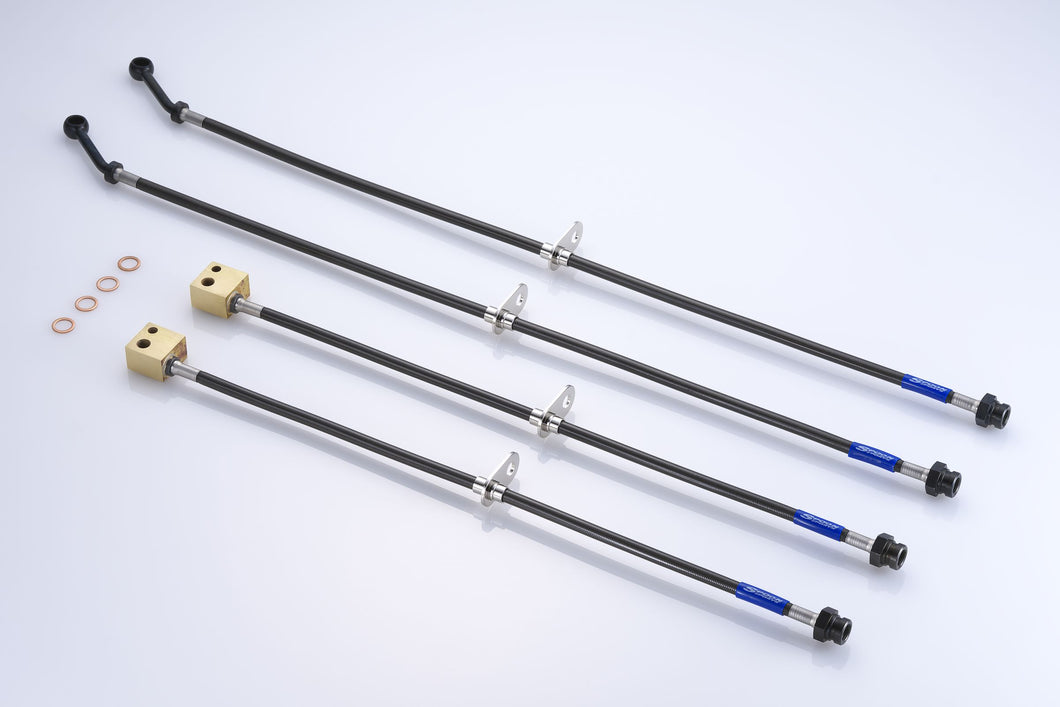 Spoon brake hose set - Honda Civic Type-R (FK8)