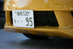 Spoon Sports Aero Bumper (Front) - Honda Fit (GE8)
